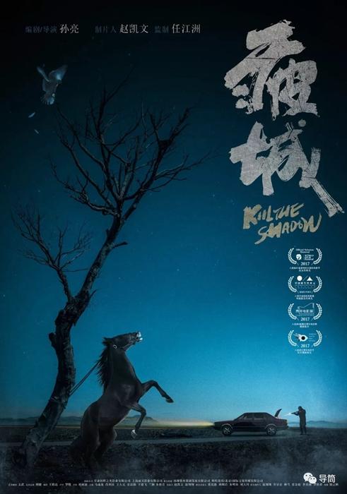 贝克大学教育部留服认证